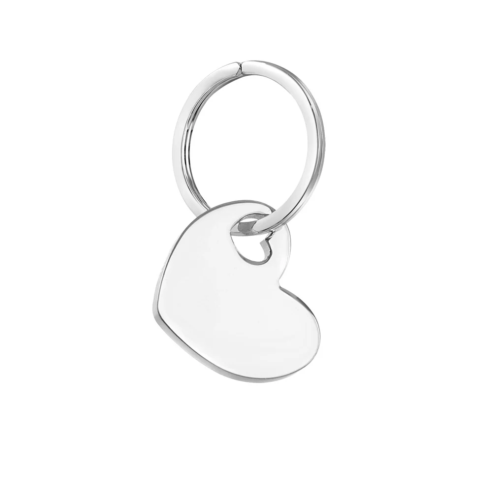 SP Solid Heart Keyring